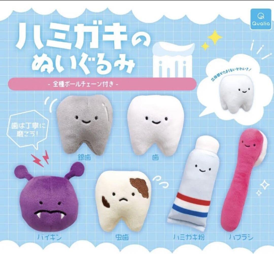 karin様専用】被せ生地つきカニューレバンド、人工鼻カバー